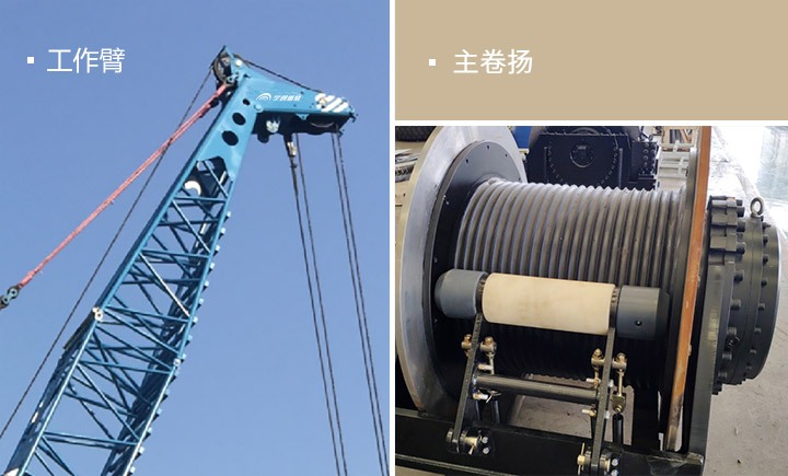 YTQH350Cplus强夯机/ YTQH350Cplus强夯机