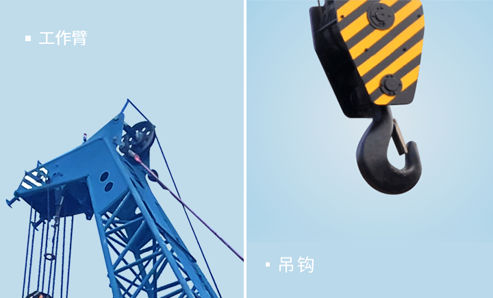 YTQH3000M强夯机