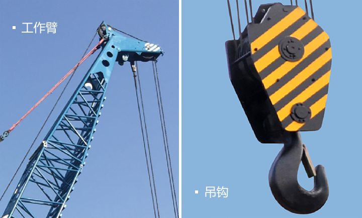 YTQH450CS pro强夯机